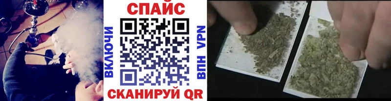 БУТИРАТ жидкий экстази  Купить где  Пикалёво 