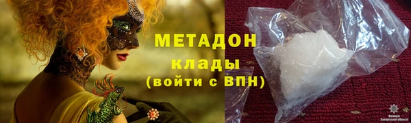 MESCALINE Лихославль