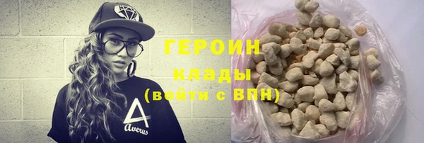 мескалин Липки