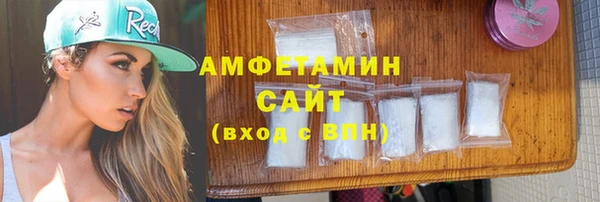 мескалин Липки
