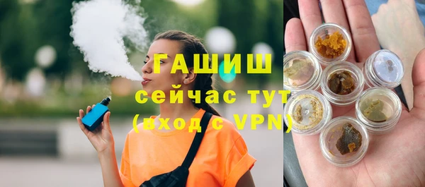 MESCALINE Лихославль