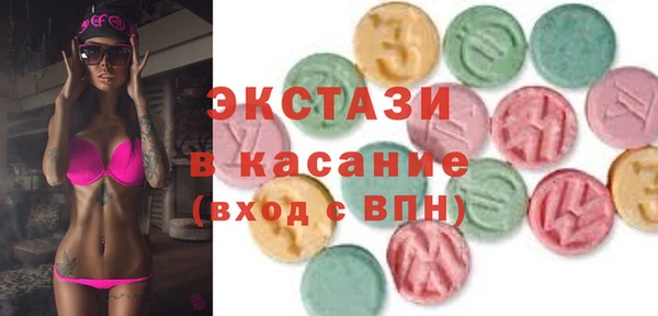 мескалин Липки