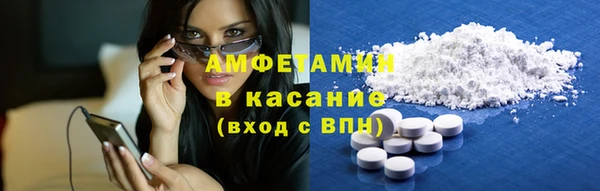 мескалин Липки