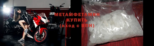 мескалин Липки