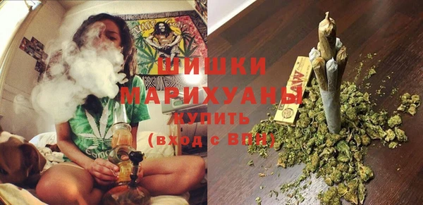 MESCALINE Лихославль