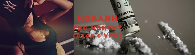 мескалин Липки