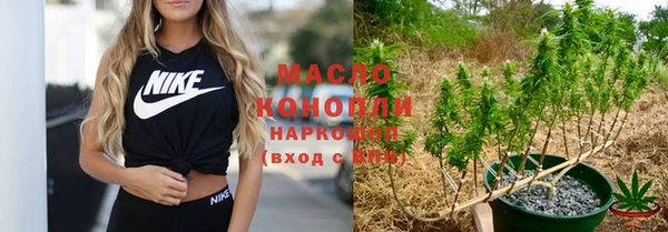 мескалин Липки