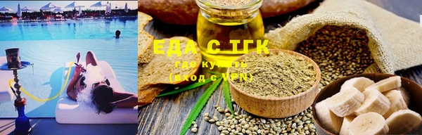 первитин Лиски