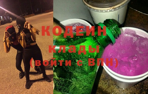 мескалин Липки