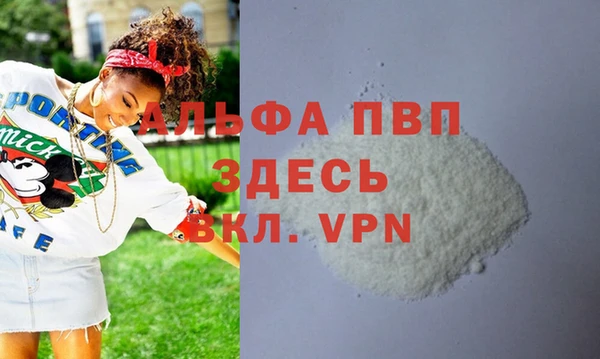 мескалин Липки