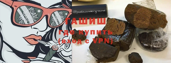 мескалин Липки