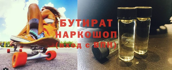 мескалин Липки