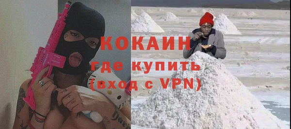 мескалин Липки