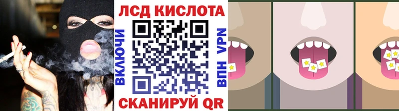 Купить  Пикалёво  Марки 25I-NBOMe 1,8мг 
